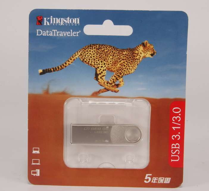 Kingston 8GB USB, Metal Flash Drive, USB 3.0 Storage - available at Sparq Mart