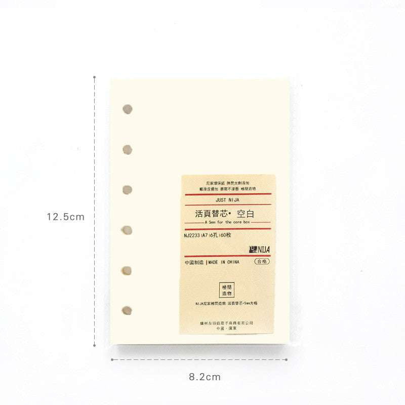 6-hole punched inserts, A5 paper refill, B5 notebook pages - available at Sparq Mart