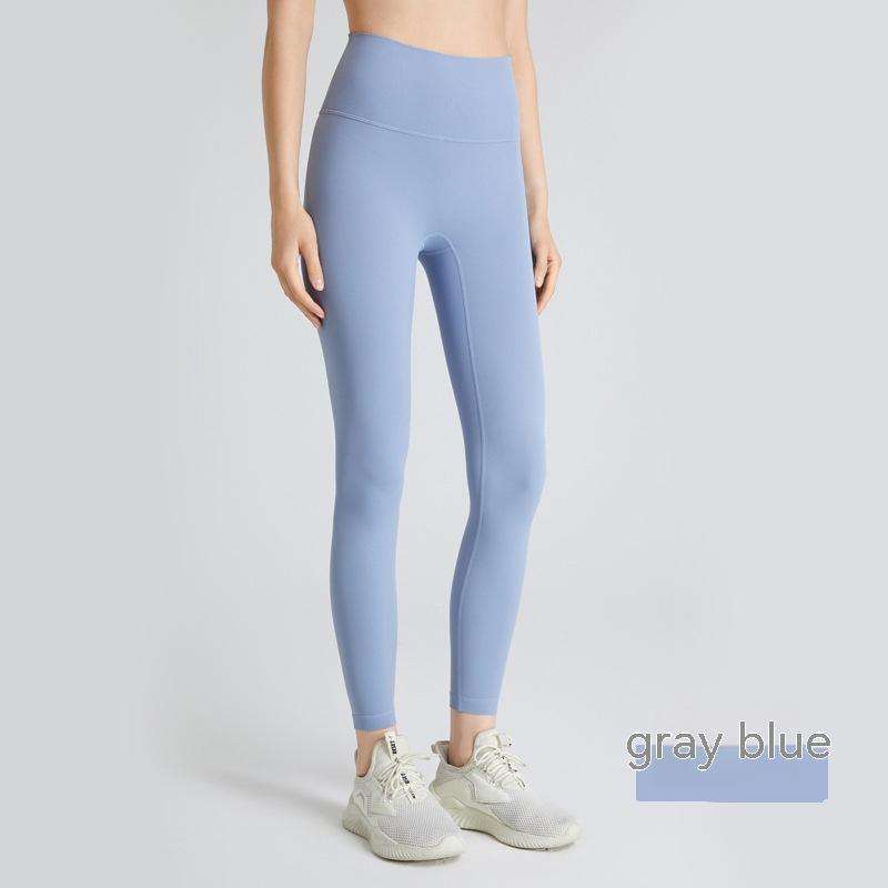 high waist, nude feel, Yoga pants women - available at Sparq Mart