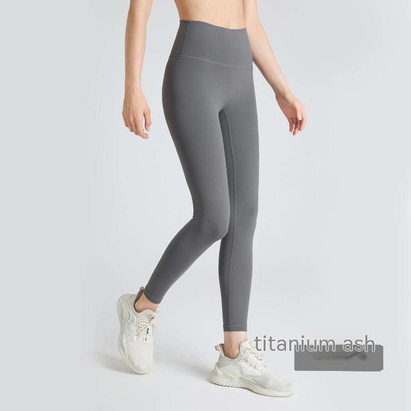 high waist, nude feel, Yoga pants women - available at Sparq Mart